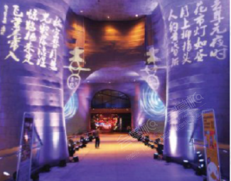 上海喜玛拉雅中心无极场基础图库11
